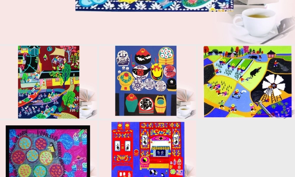 人美小学美术四下《第15课学画农民画》PPT课件 (5) .ppt