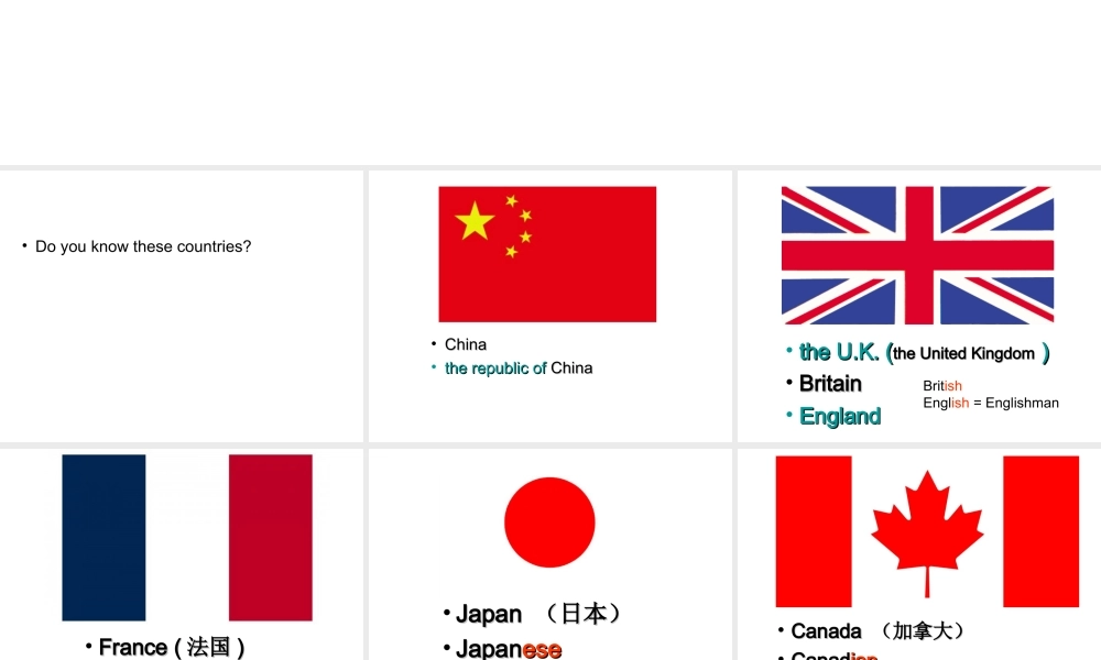 广州版小学英语六年级下册《Unit 9 Where will you go》PPT课件【虚拟宝库网www.xunibaoku.com】.ppt