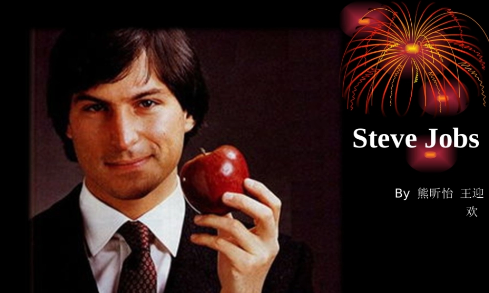 广州版小学英语六年级下册《Unit 6 Steve Jobs》PPT课件【虚拟宝库网www.xunibaoku.com】.ppt