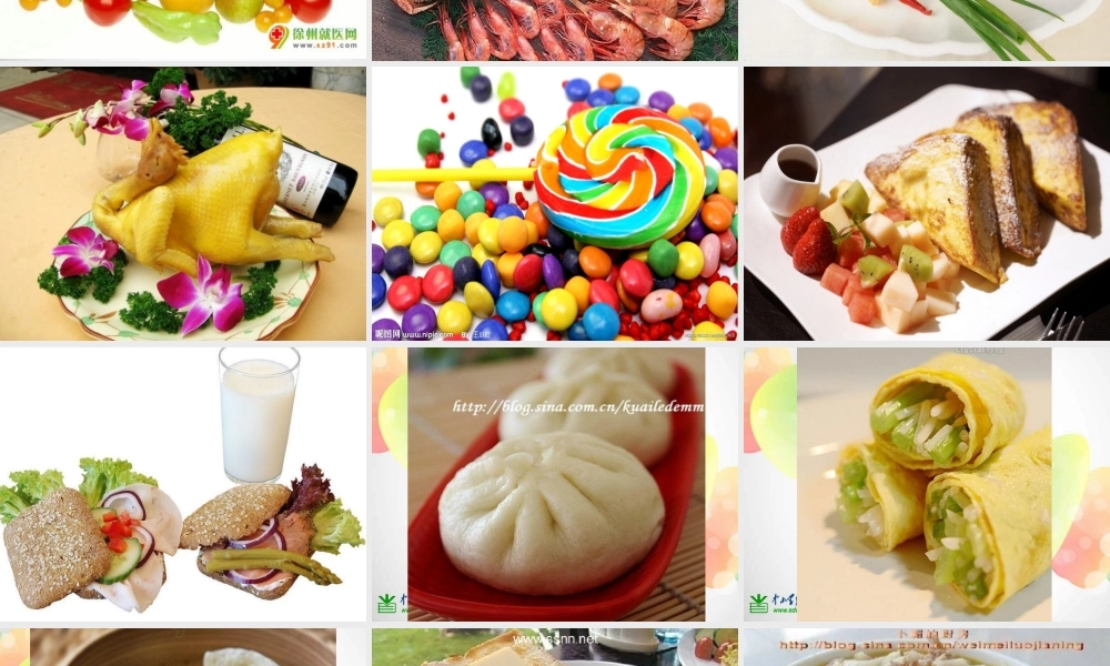 湘教小学美术一上《14营养早餐 》PPT课件.ppt