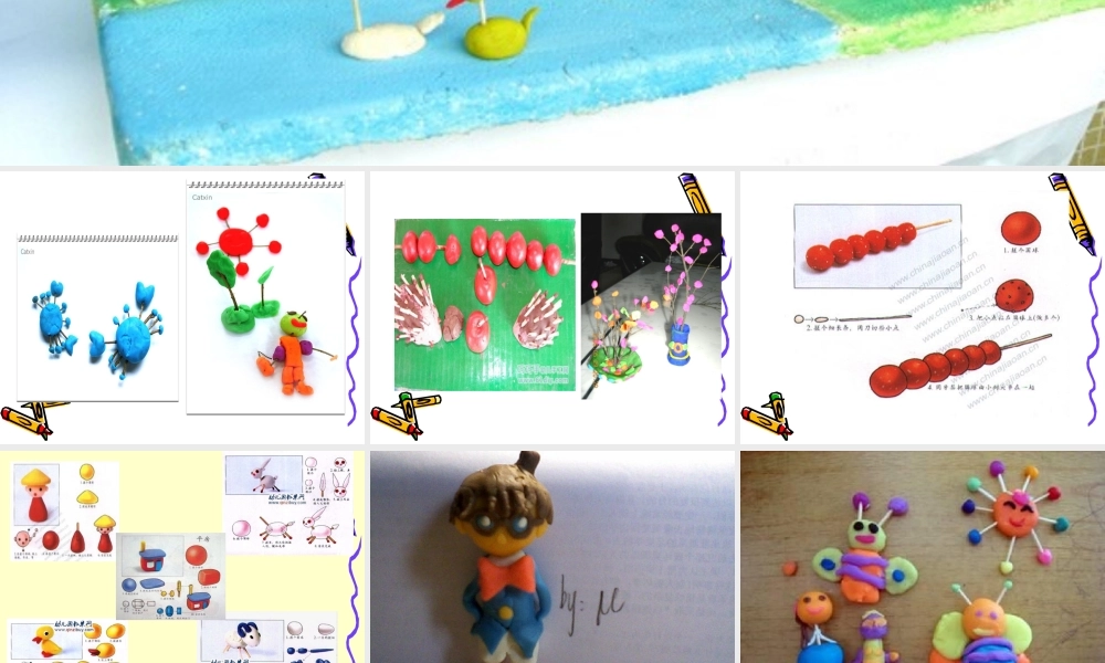 湘教小学美术一下《13彩泥连连看 》PPT课件.ppt