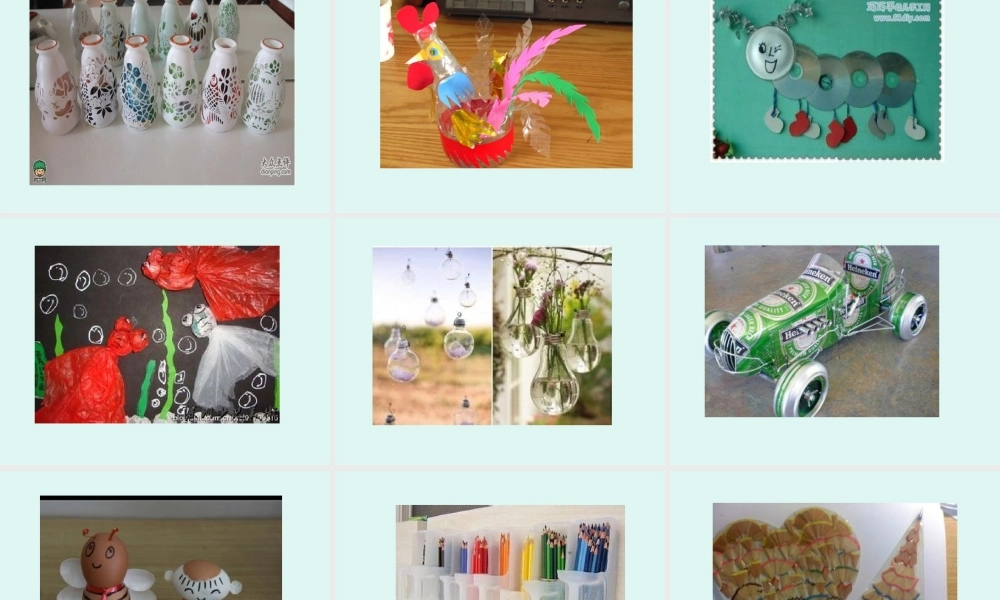 湘教小学美术四下《11有趣的线造型》PPT课件.ppt