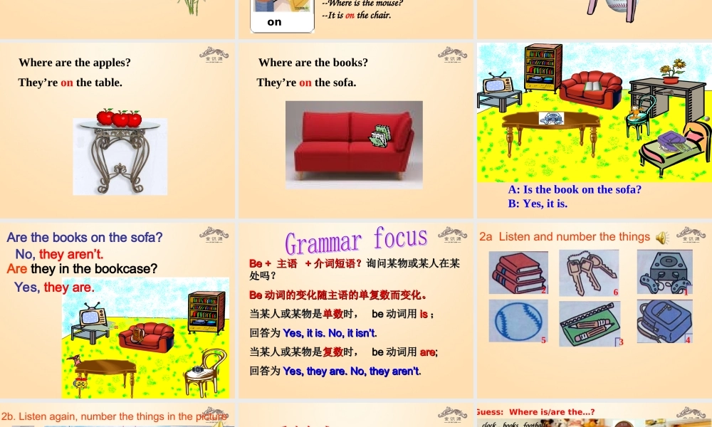 1【金识源】Unit 4 Where’s my schoolbag？（第2课时）课件.ppt