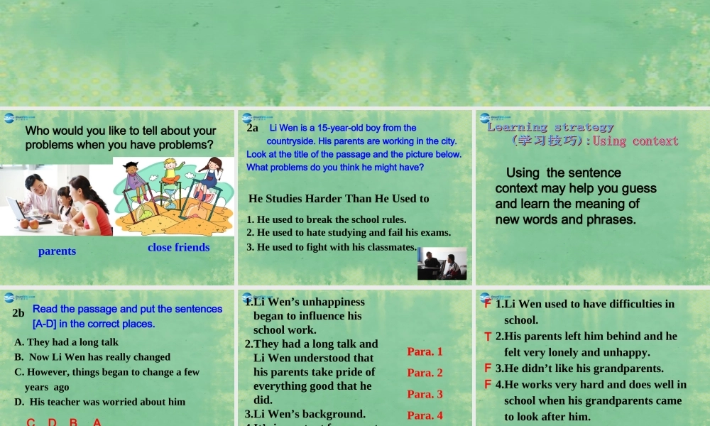 2014秋九年级英语全册 Unit 4 I used to be afraid of the dark Section B（2a-2f）课件.ppt