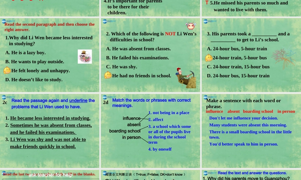 2014秋九年级英语全册 Unit 4 I used to be afraid of the dark Section B（2a-2f）课件.ppt
