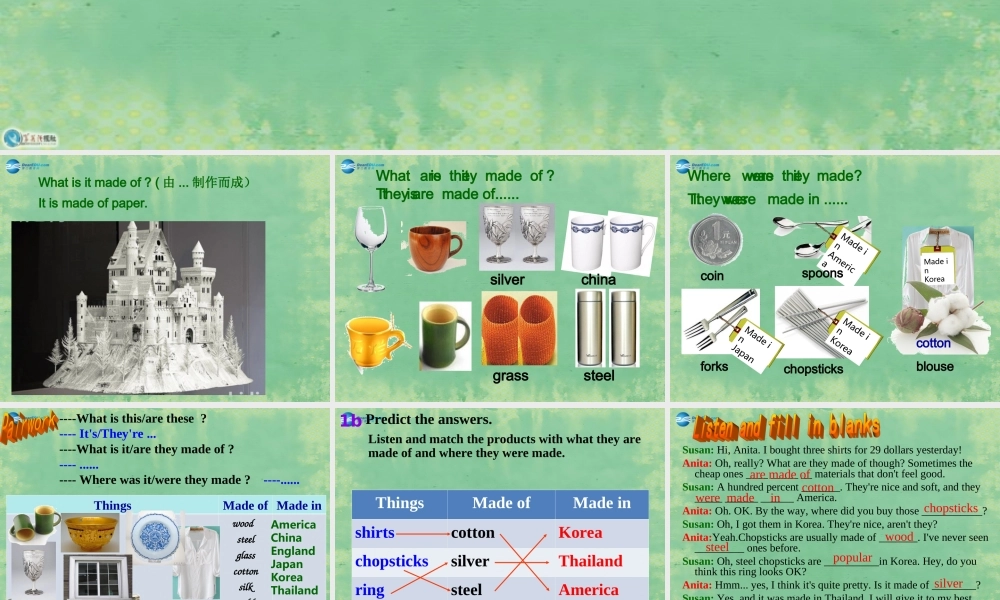 2014秋九年级英语全册 Unit 5 What are the shirts made of？Section A（1a-2d）课件.ppt