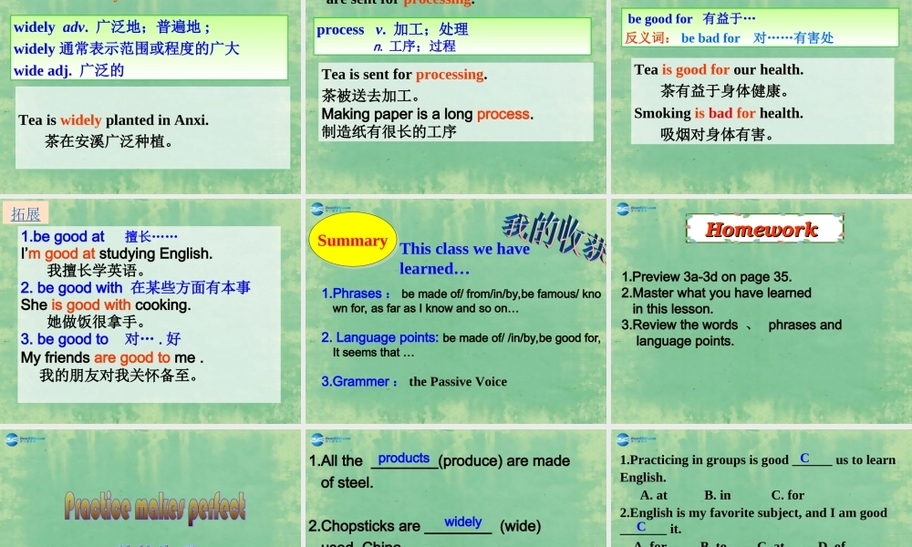 2014秋九年级英语全册 Unit 5 What are the shirts made of？Section A（2a-2d）课件.ppt