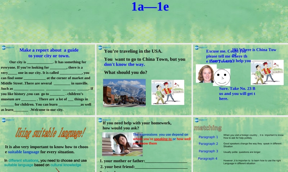 2014秋九年级英语全册 Unit 3 Could you please tell me where the restrooms are？Section B（1a-1e）课件 （新版）人教新目标版.ppt