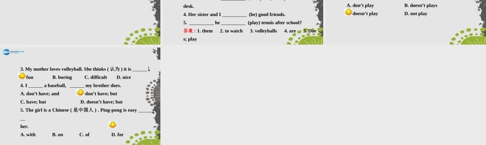 3【世纪金榜】Unit 5 Do you have a soccer ball？Section B（2a—2c）课件.ppt