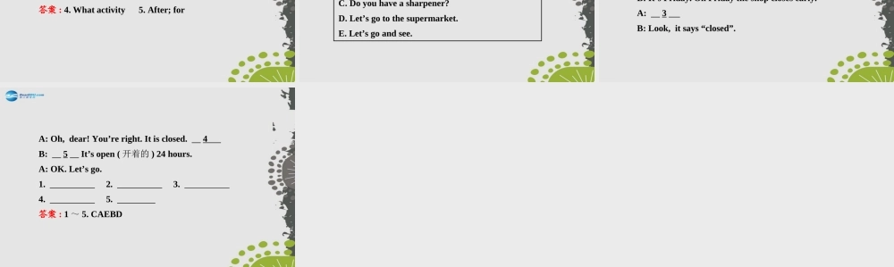 3【世纪金榜】Unit 8 When is your birthday？Section B（3a—Self Check）课件.ppt