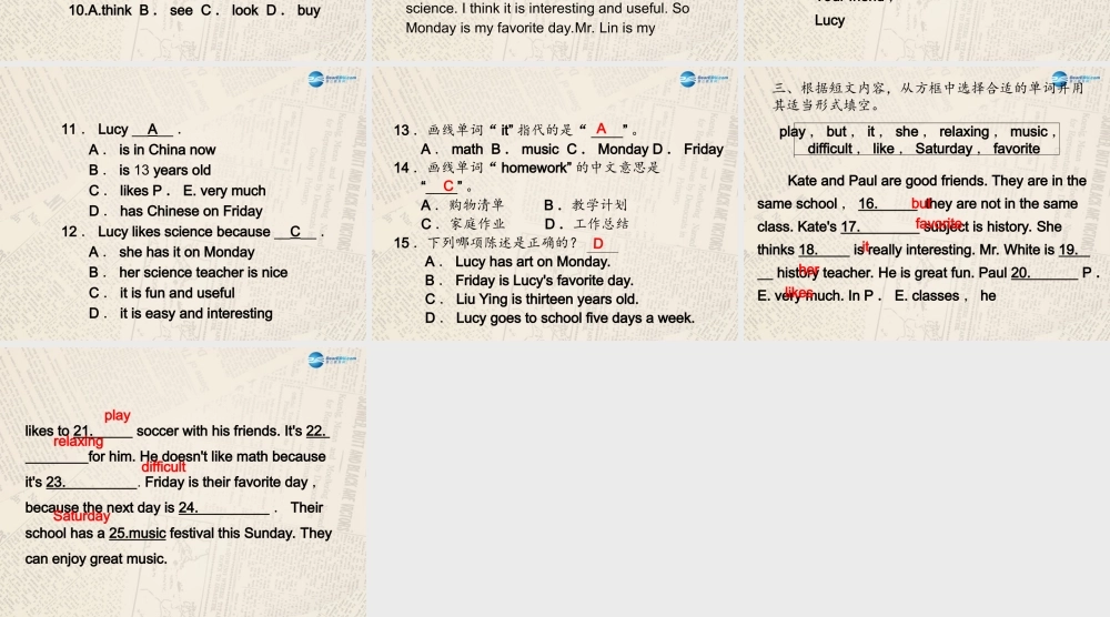4【四清导航】Unit 9 My favorite subject is science单元同步阅读提升课件.ppt