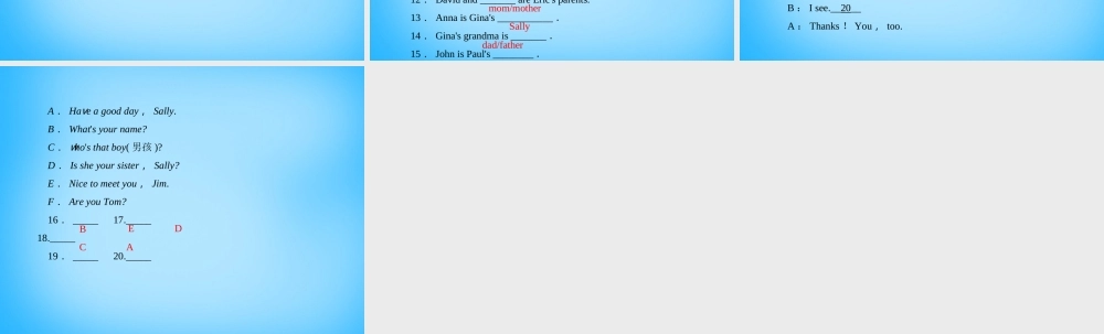 5【名师导航】Unit 2 This is my sister Section A阅读与情景交际课件.ppt