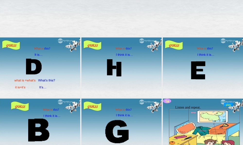 6【名师课件】Starter Unit 2 What's this in English Section A课件.ppt