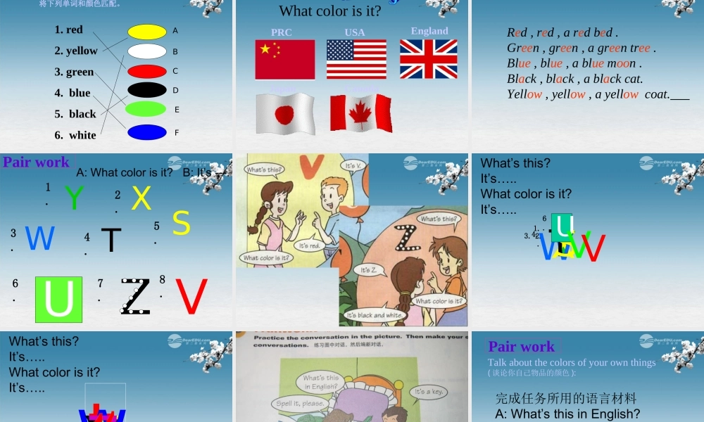 6【名师课件】Starter Unit 3 What color is it period 1课件.ppt