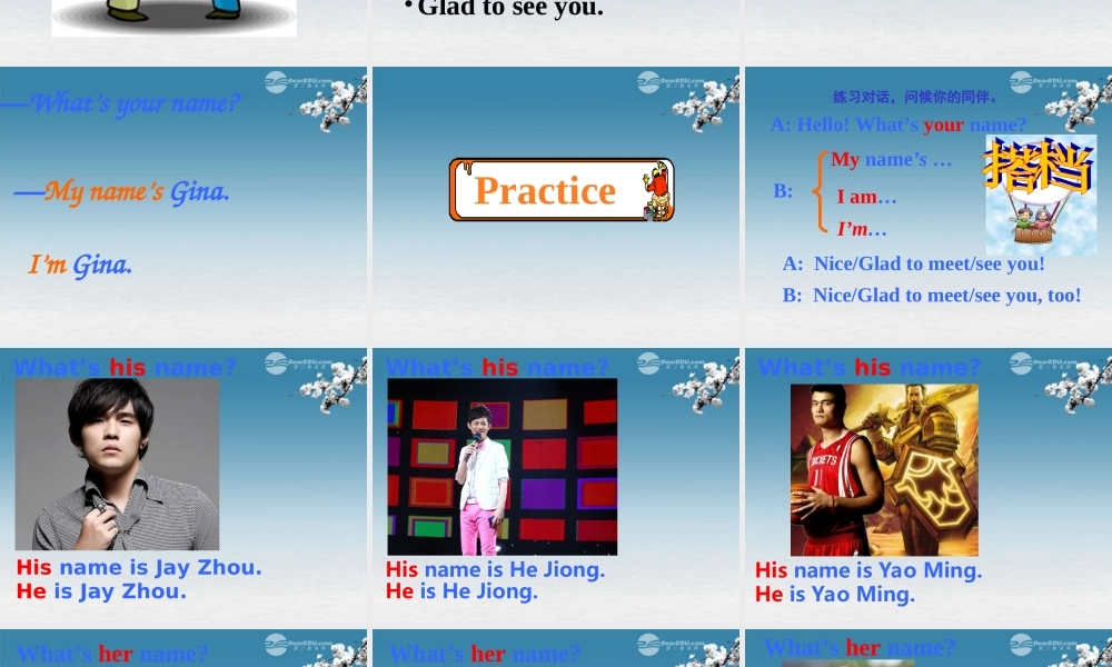 6【名师课件】Unit 1 My name’s Gina. Period 1课件.ppt