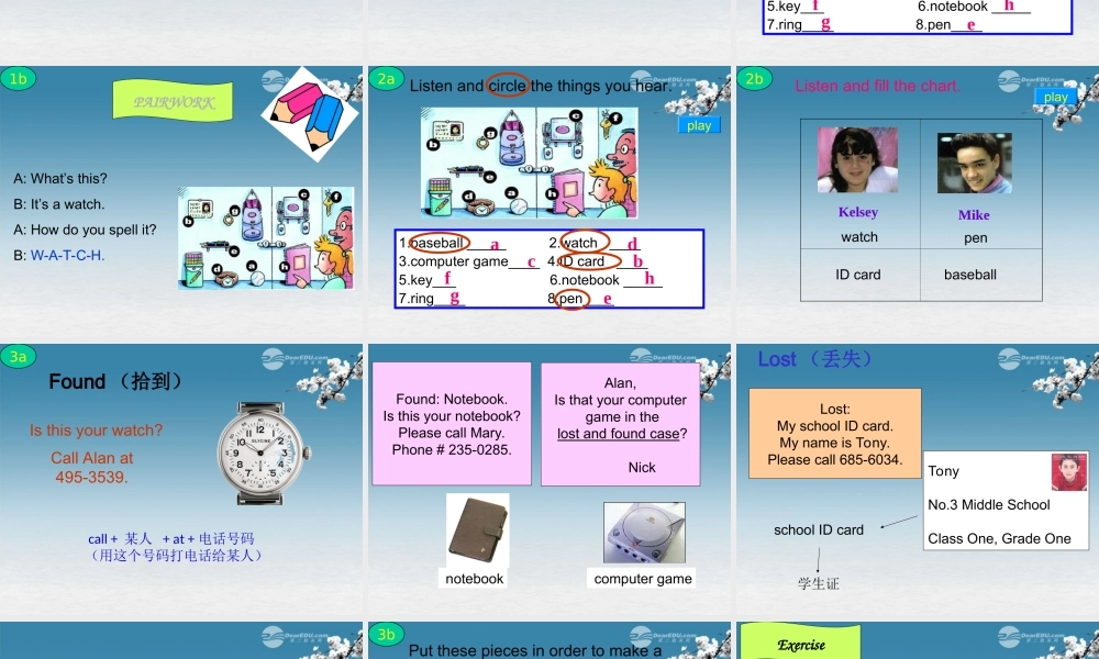 6【名师课件】unit 2 Is this your pencil Section B课件.ppt