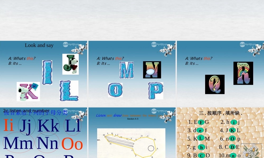 6【名师课件】unit 2 Is this your pencil period 2课件.ppt