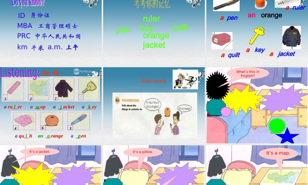 6【名师课件】unit 2 Is this your pencil period 2课件.ppt