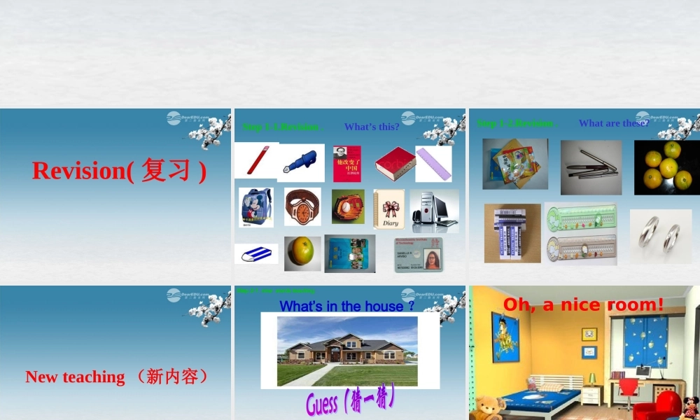 6【名师课件】Unit 4 Where’s my schoolbag sectionA(1a-1c)课件.PPT