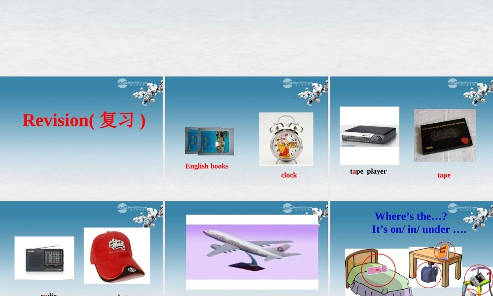 6【名师课件】Unit 4 Where’s my schoolbag sectionB(2a-2c)课件.PPT