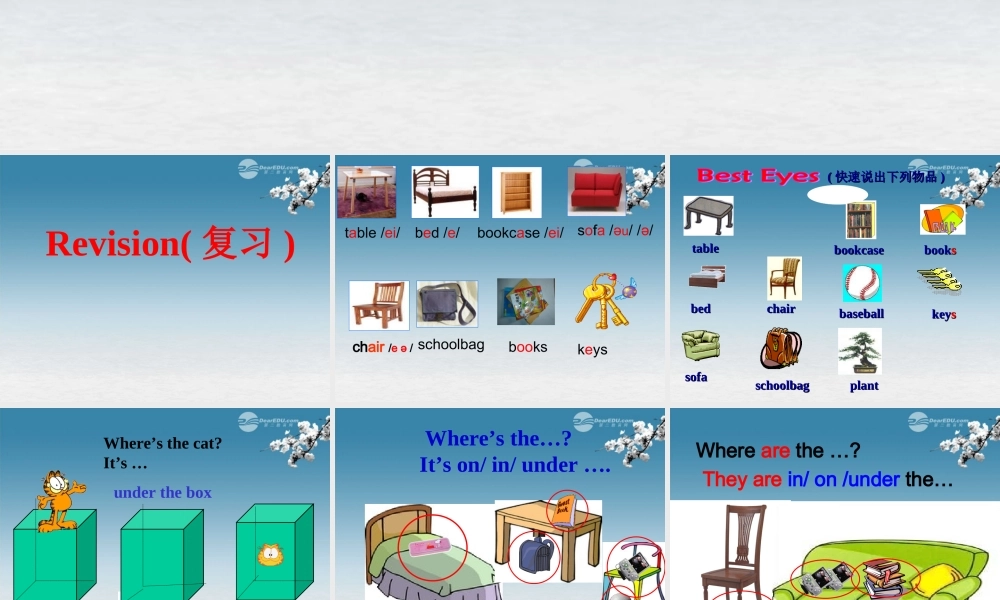 6【名师课件】Unit 4 Where’s my schoolbag sectionA(2a-2d)课件.PPT