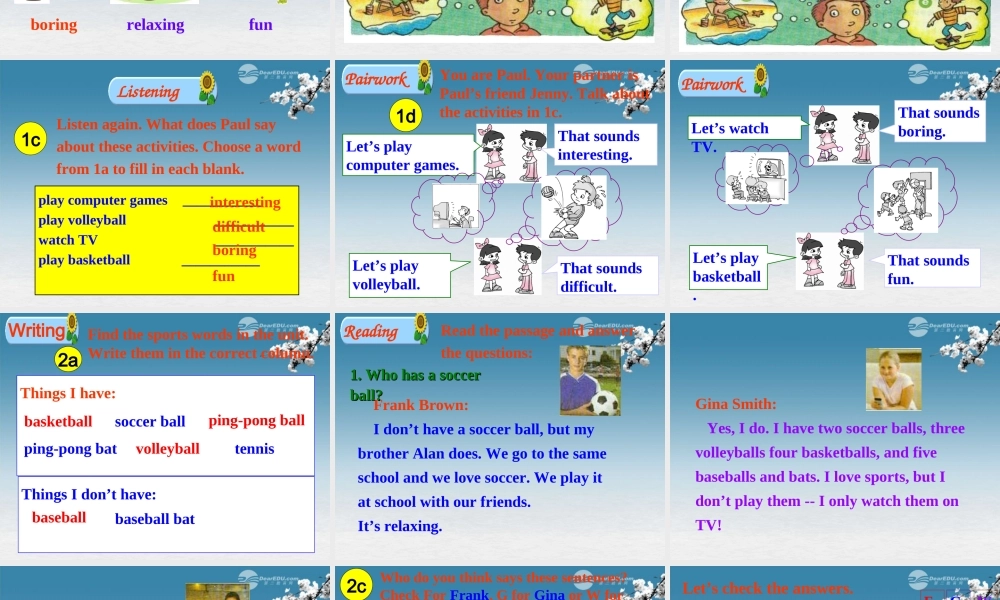 6【名师课件】Unit 5 Do you have a soccer ball Section B 1课件.ppt