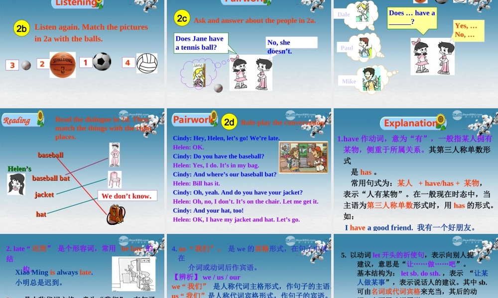 6【名师课件】Unit 5 Do you have a soccer ball Section A 1课件.ppt