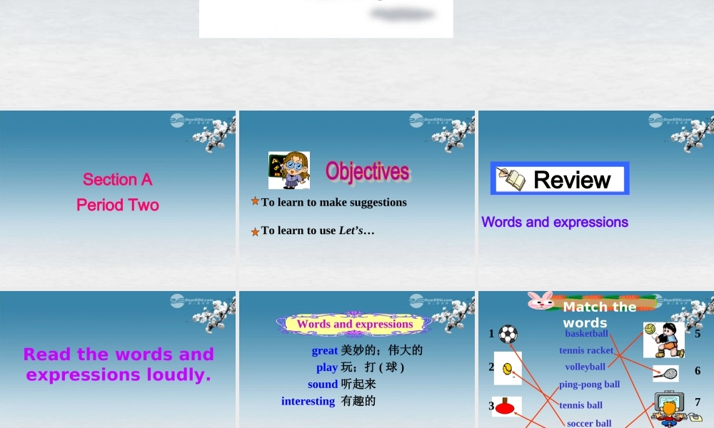 6【名师课件】Unit 5 Do you have a soccer ball Section A Period Two课件.ppt