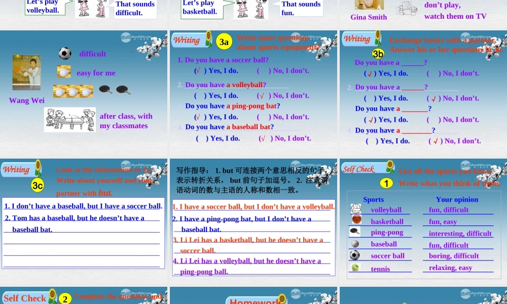 6【名师课件】Unit 5 Do you have a soccer ball Section B 2课件.ppt