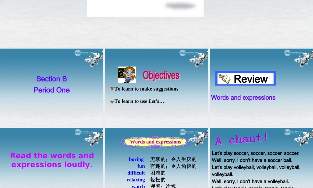 6【名师课件】Unit 5 Do you have a soccer ball Section B Period One课件.ppt