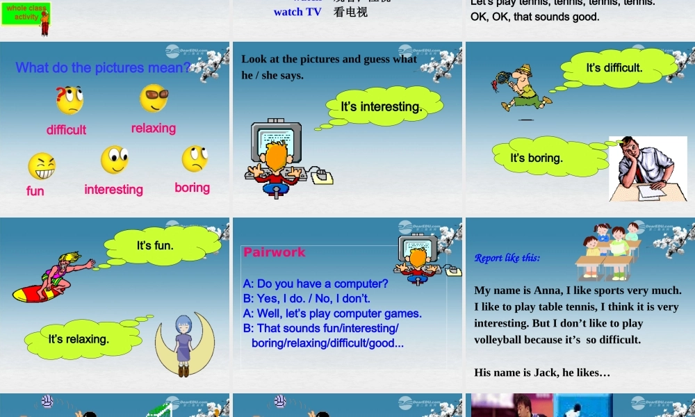 6【名师课件】Unit 5 Do you have a soccer ball Section B Period One课件.ppt