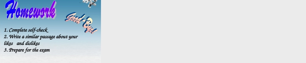 6【名师课件】Unit 9 my favorite subject is science period 4课件.ppt