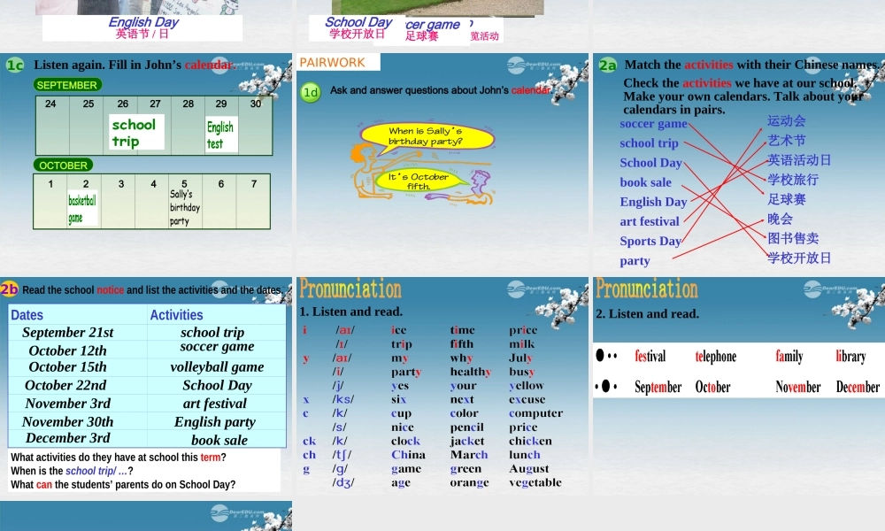 6【名师课件】Unit 8 When is your birthday period 3 Section B 1a–2b课件.ppt