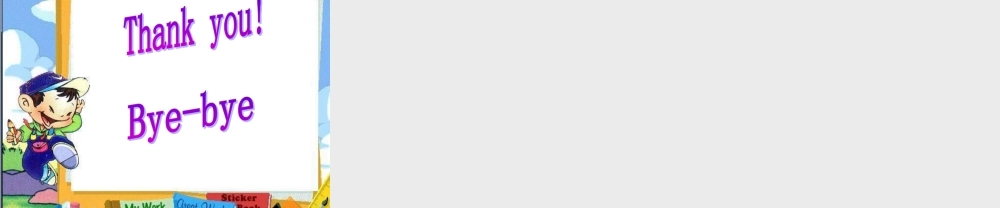 7【名师课件】Starters Unit 1 Good morning课件3.ppt