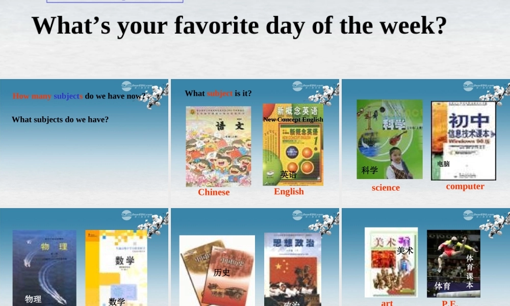 6【名师课件】Unit 9 my favorite subject is science period 1课件.ppt