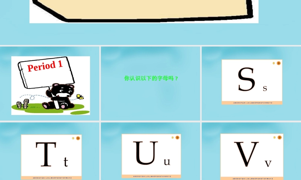 7【名师课件】Starters Unit 3 What color is it课件1.ppt