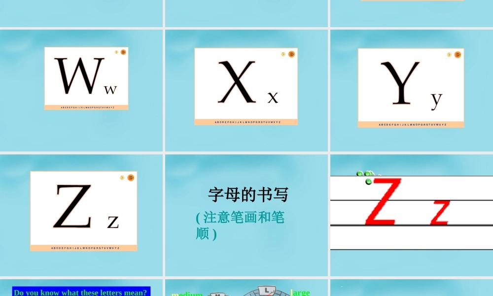 7【名师课件】Starters Unit 3 What color is it课件1.ppt