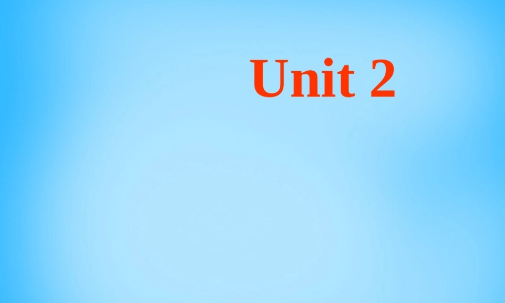 7【名师课件】Unit 2 This is my sister Section B课件1.ppt
