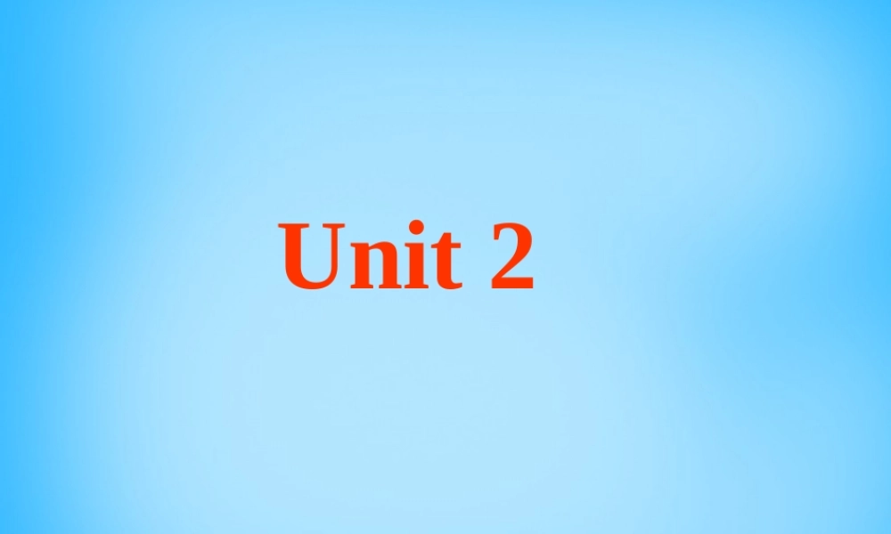 7【名师课件】Unit 2 This is my sister Section B课件2.ppt
