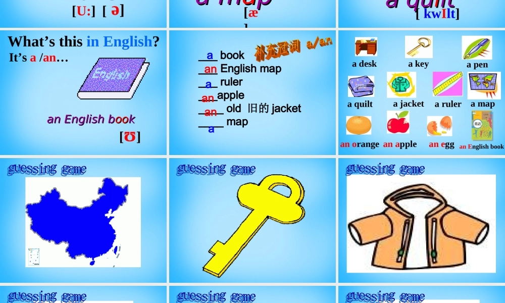 7【名师课件】Starters Unit 2 What’s this in English课件2.ppt