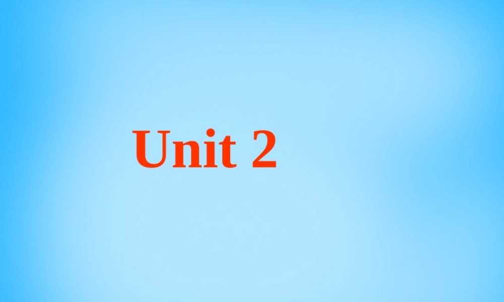 7【名师课件】Unit 2 This is my sister Section A课件1.ppt
