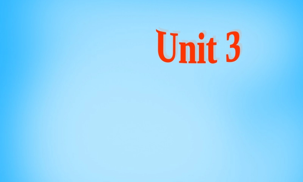 7【名师课件】Unit 3 Is this your pencil Section A课件1.ppt