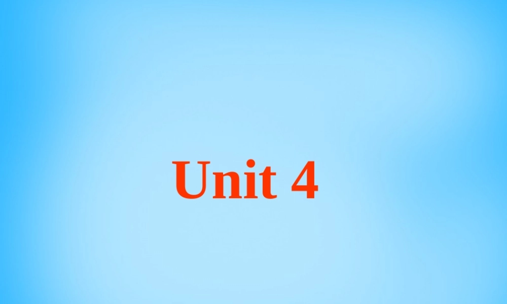 7【名师课件】Unit 4 Where’s my schoolbag Section A课件2.ppt