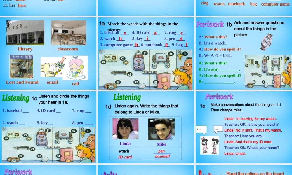 7【名师课件】Unit 3 Is this your pencil Section B课件1.ppt