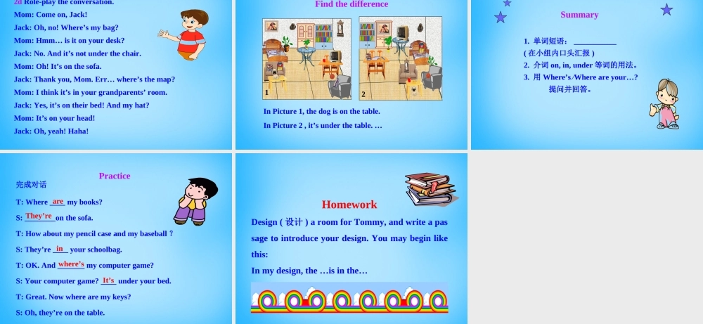 7【名师课件】Unit 4 Where’s my schoolbag Section A课件3.ppt