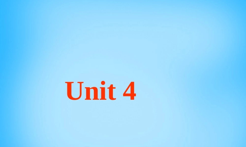 7【名师课件】Unit 4 Where’s my schoolbag Section A课件1.ppt