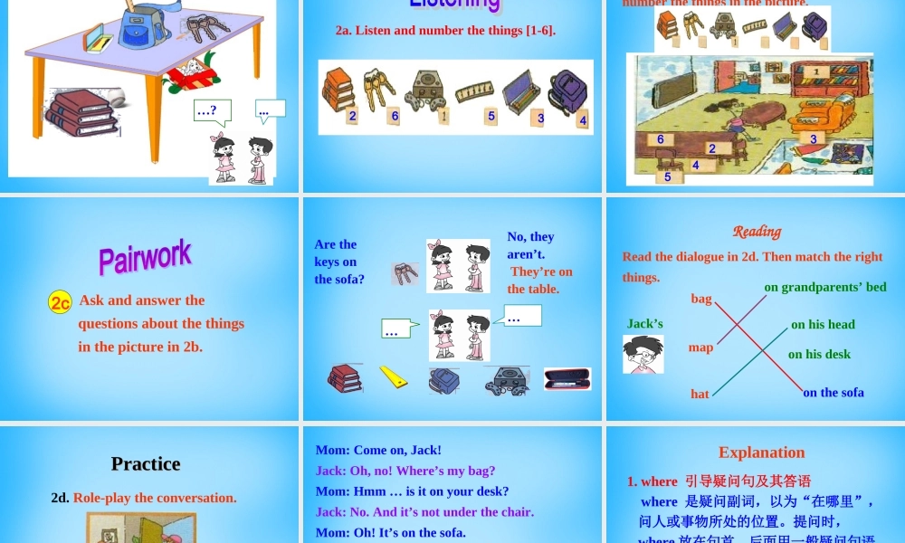 7【名师课件】Unit 4 Where’s my schoolbag Section A课件1.ppt