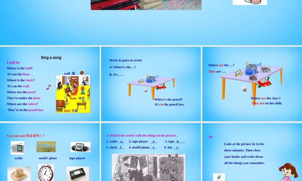 7【名师课件】Unit 4 Where’s my schoolbag Section B课件3.ppt