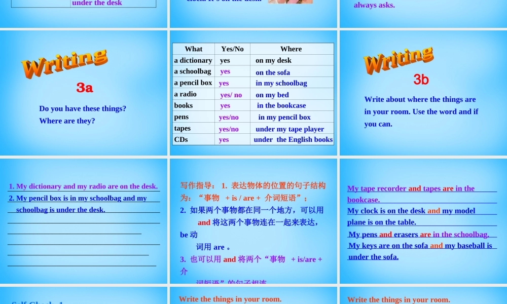 7【名师课件】Unit 4 Where’s my schoolbag Section B课件2.ppt