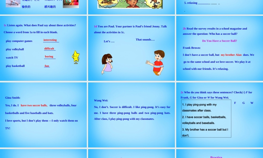 7【名师课件】Unit 5 Do you have a soccer ball Section B课件3.ppt